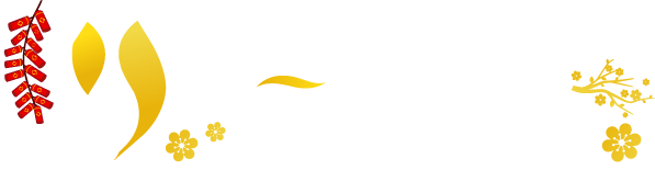 Thẩm mỹ viện quốc tế Nevada